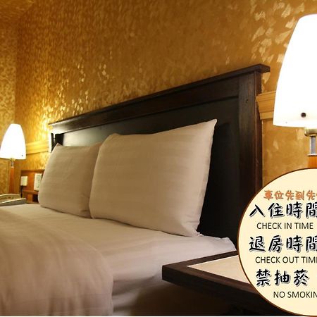 Goodness Hotel Kaohsiung Luaran gambar