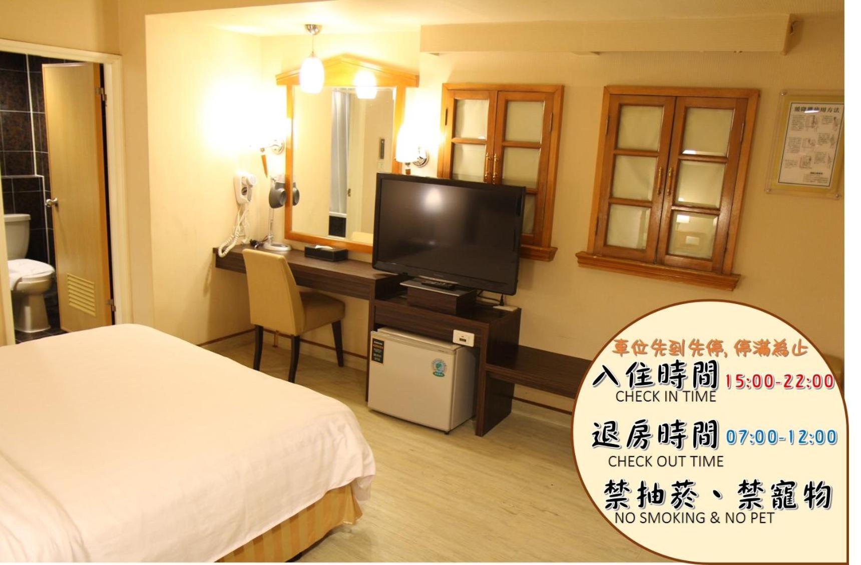 Goodness Hotel Kaohsiung Luaran gambar